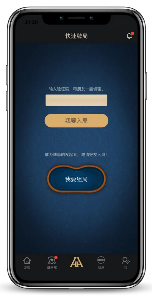 HHpoker_HHpoker官网